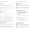 Abracadabra Saxophone (With Downloadable Content) - Image 3